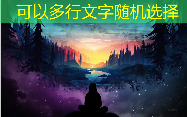塑胶跑道基底要求处理