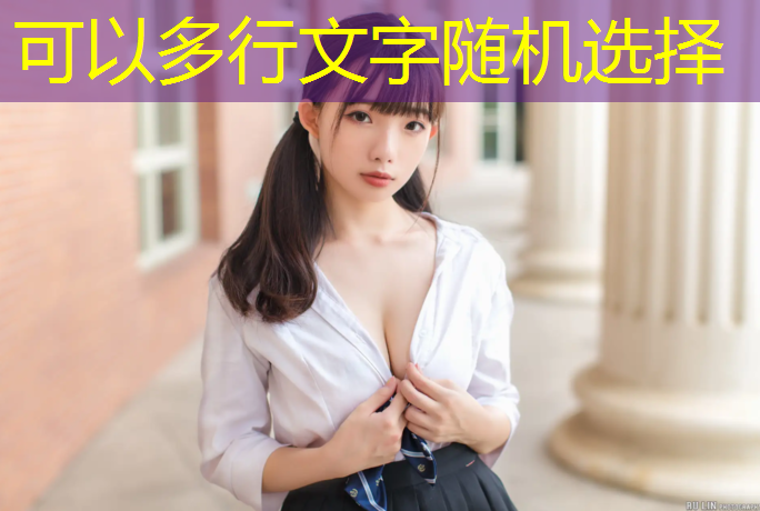 塑胶跑道鞋怎么防滑
