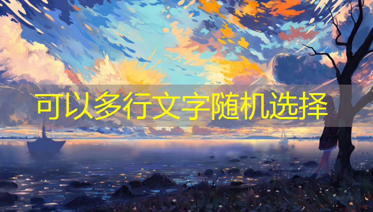 安溪塑胶跑道厚度