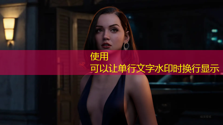 塑胶跑道安全保养使用规定