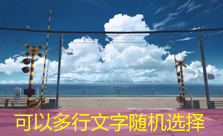 宜宾户外塑胶跑道工程项目