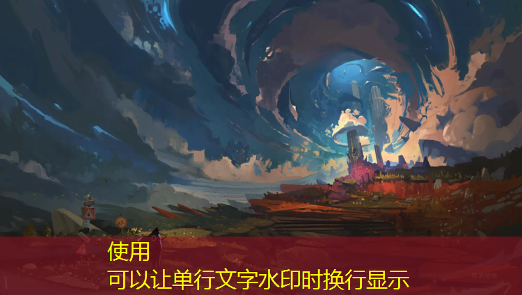 教育部塑胶跑道标准