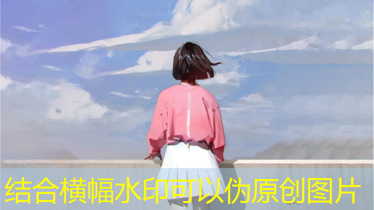 燕儿岛有塑胶跑道吗_