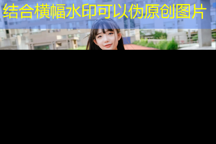 乒乓球台有多厚