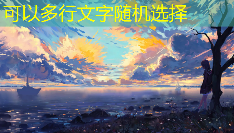 淄博环保塑胶跑道建造