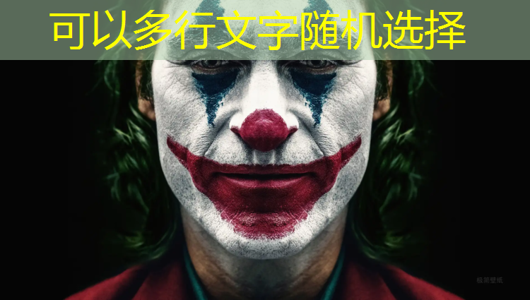 户外塑胶跑道施工工艺