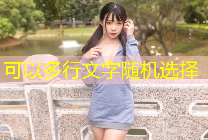 福州塑胶跑道原料