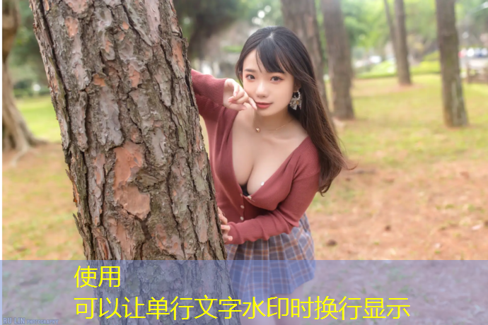 透气型塑胶跑道流程