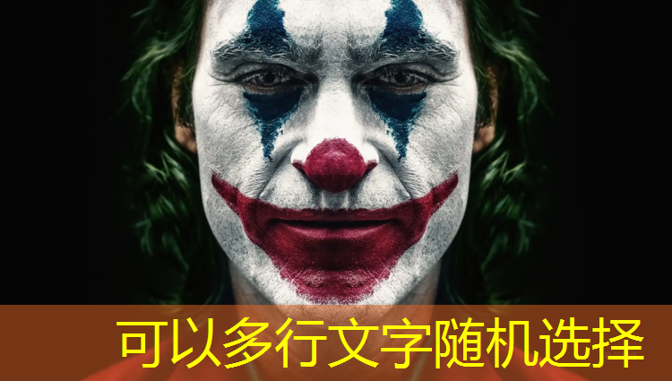 台湾塑胶跑道型号