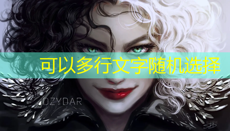 体操垫的跳跃游戏