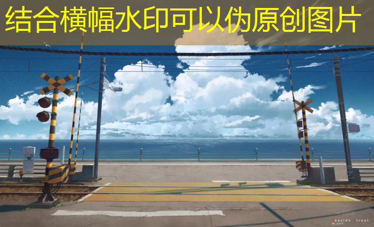 塑胶跑道散热性原材料