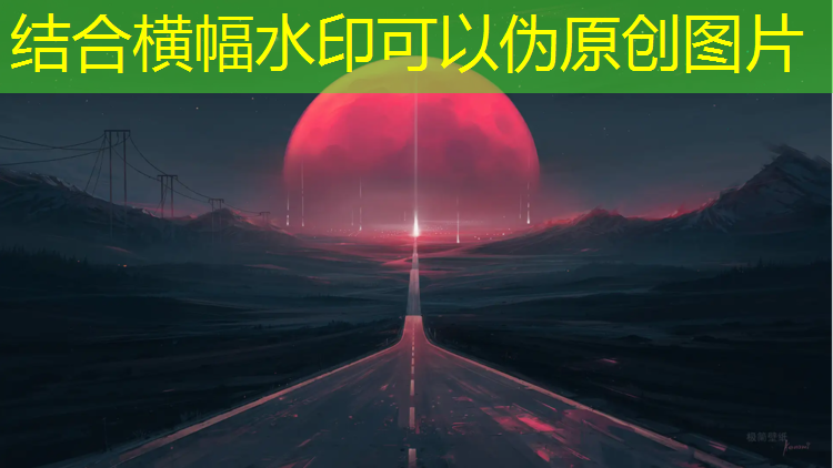 塑胶跑道晾多久会干