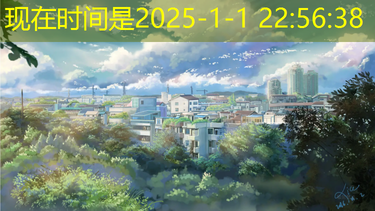 塑胶跑道扁铁
