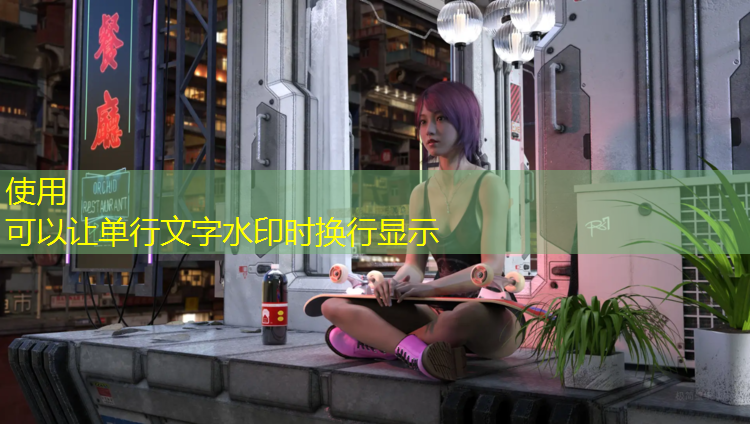 上城儿童塑胶跑道