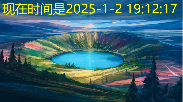 长春塑胶跑道设计单位