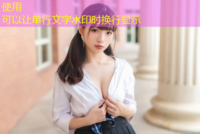 余姚透气塑胶跑道施工