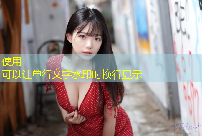 学校塑胶跑道什么价格