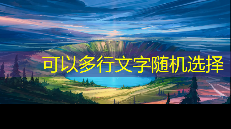 幼儿园塑胶跑道专业