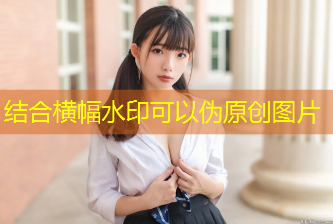 塑胶跑道和真土跑道