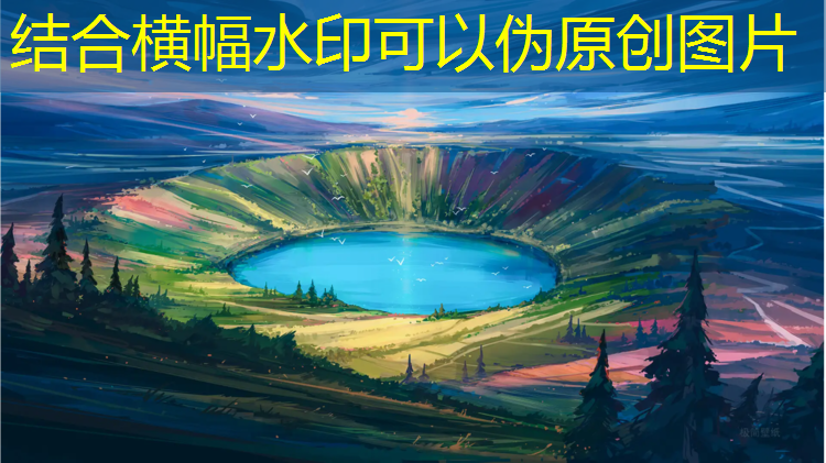 塑胶跑道施工通病