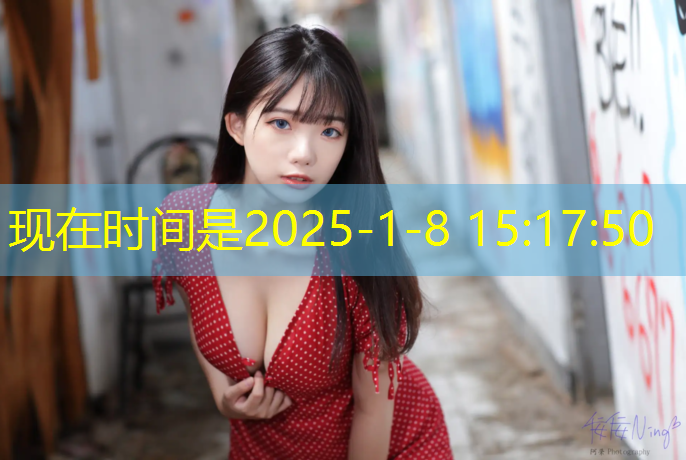 国内塑胶跑道与国际差距
