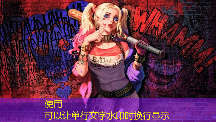 塑胶跑道施工采购