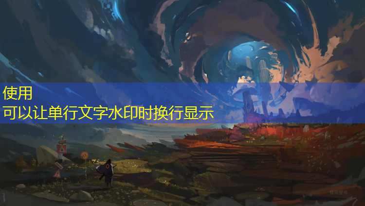 延安环保塑胶跑道造价