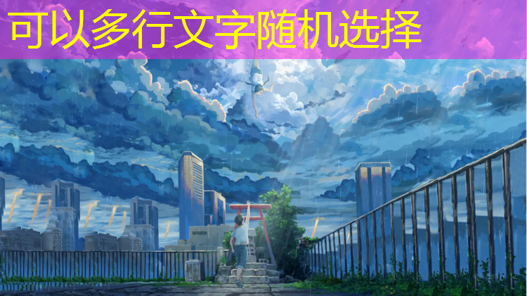 塑胶跑道工程找人做吗_