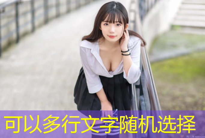 塑胶跑道球场施工做法