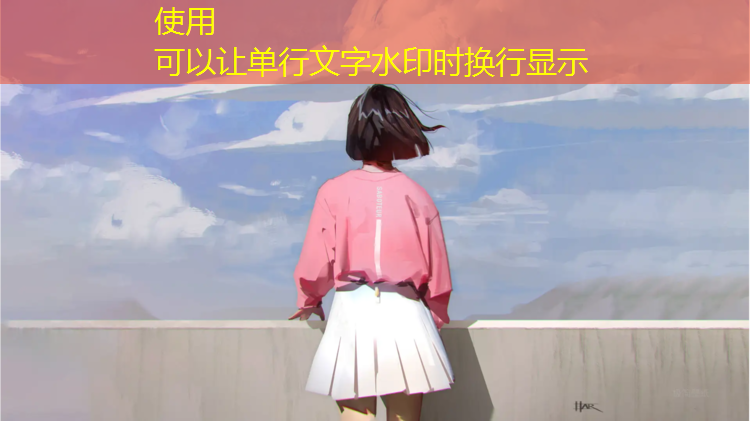 和田混合塑胶跑道价格多少_