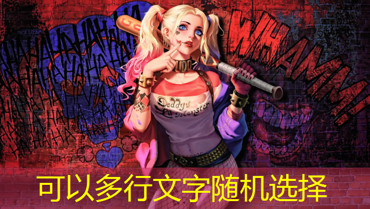 塑胶跑道不好跑