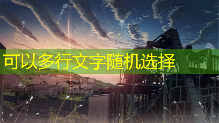 艺术体操小技巧球