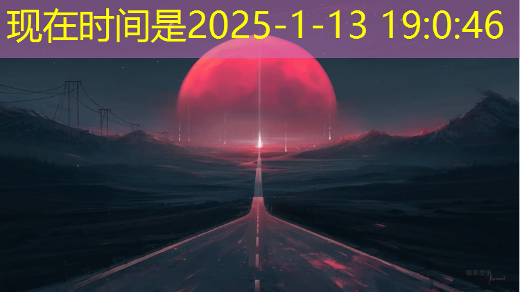吴忠哪有塑胶跑道加工