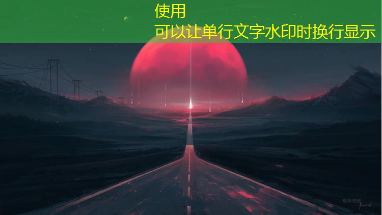 吉安工程塑胶跑道定制