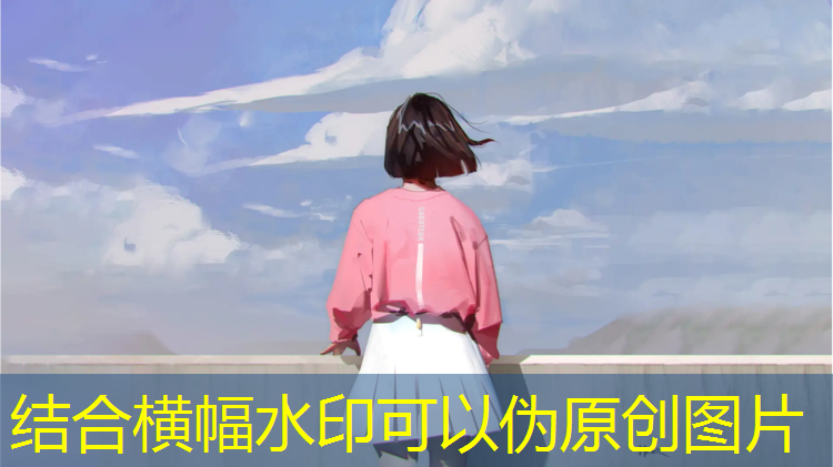 塑胶跑道一条跑道多宽啊