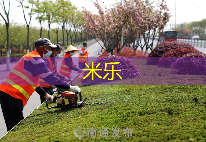 mile·米乐m6：网球拍拍柄硬度多少好用