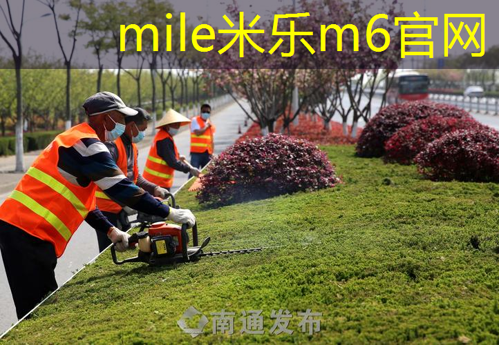 米乐：不用机器怎么穿网球拍子