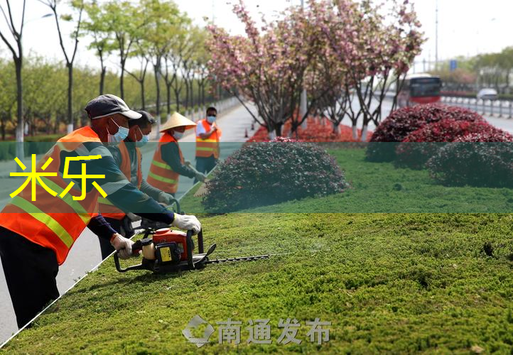 mile·米乐m6：网球拍打出来的球