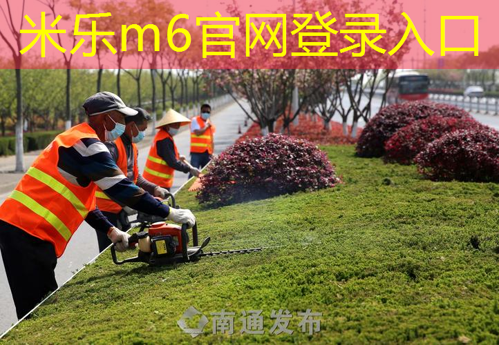 mile米乐m6官网：尤迪曼网球拍如何选择