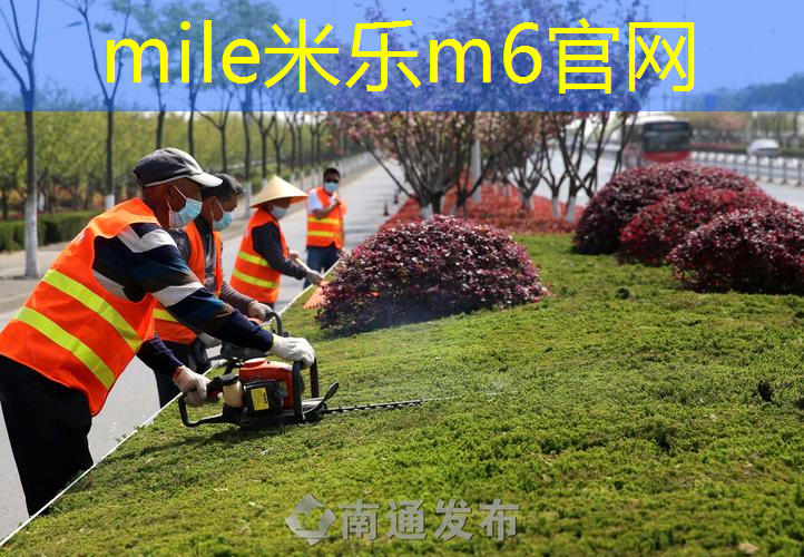两人用的网球拍夹网球技巧