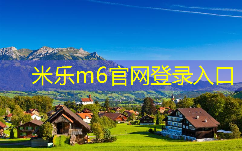个性定制网球拍怎么样啊